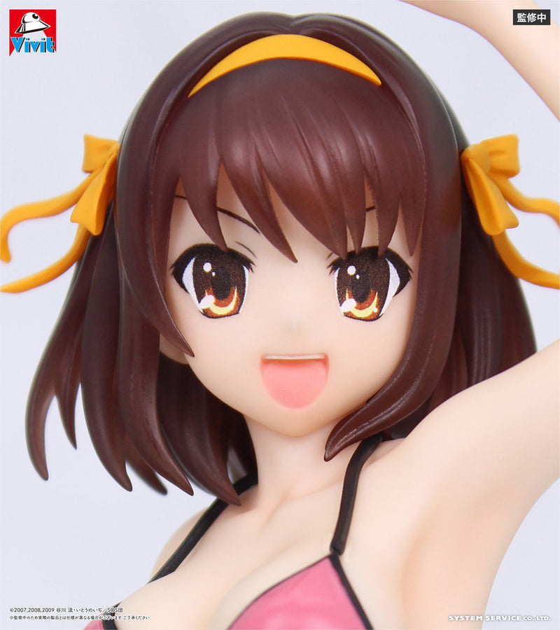"The Melancholy of Haruhi Suzumiya" Vivit Figure Suzumiya Haruhi