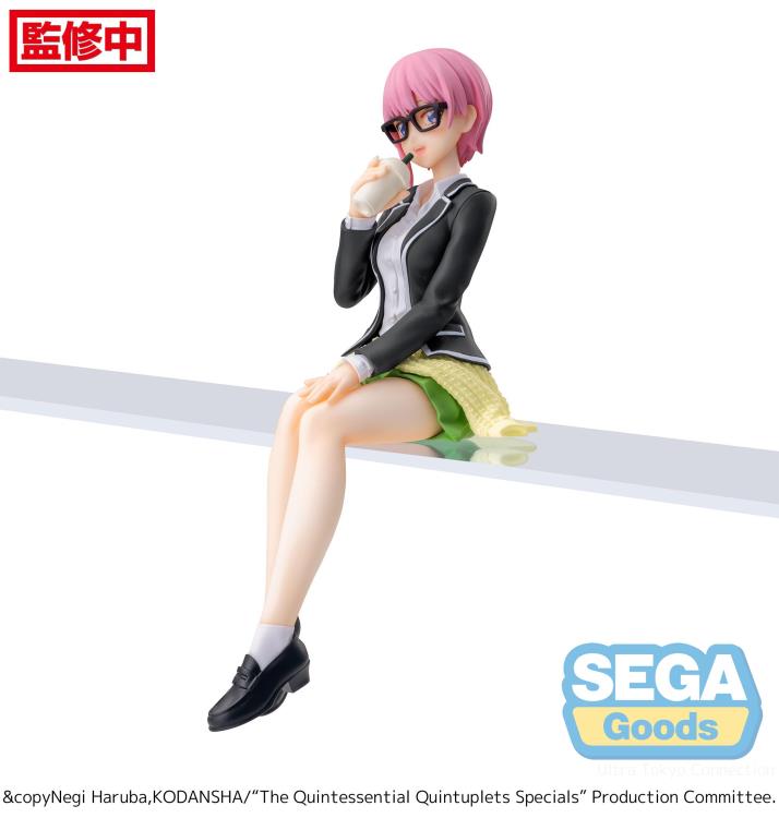 The Quintessential Quintuplets∽ Premium Perching Figure Nakano Ichika