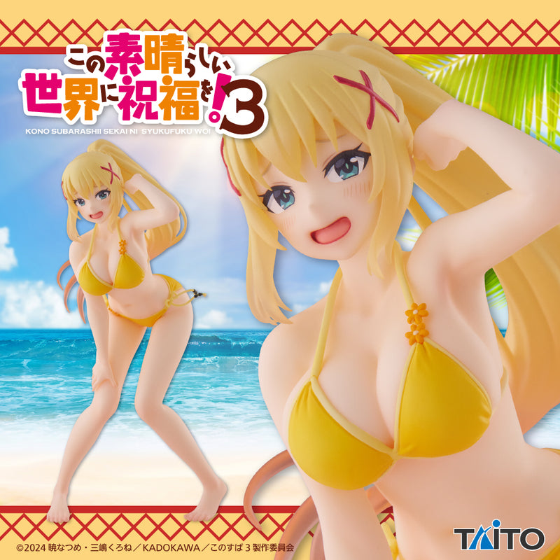 "Konosuba: God's Blessing on This Wonderful World! 3" Coreful Figure Darkness/Dustiness Ford Lalatina Swimsuit Ver.