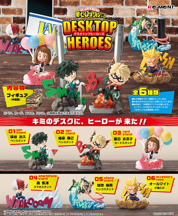 "My Hero Academia" Desktop Heroes