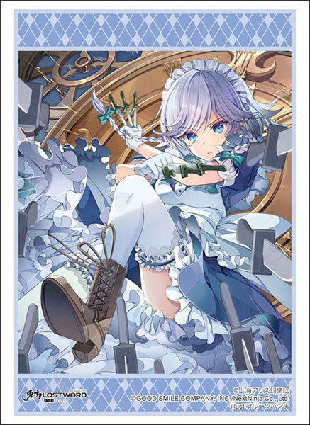 Bushiroad Sleeve Collection High-grade Vol. 4663 "Touhou Lost Word" Izayoi Sakuya Part. 2