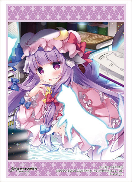Bushiroad Sleeve Collection High-grade Vol. 4665 "Touhou Lost Word" Patchouli Knowledge Part. 2