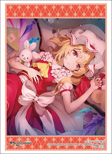 Bushiroad Sleeve Collection High-grade Vol. 4666 "Touhou Lost Word" Flandre Scarlet Part. 2