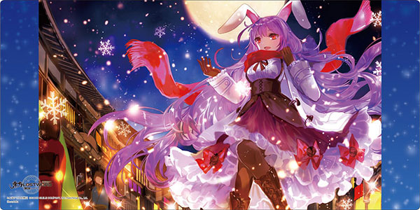 Bushiroad Rubber Mat Collection V2 Vol. 1590 "Touhou Lost Word" Pure White Holy Night