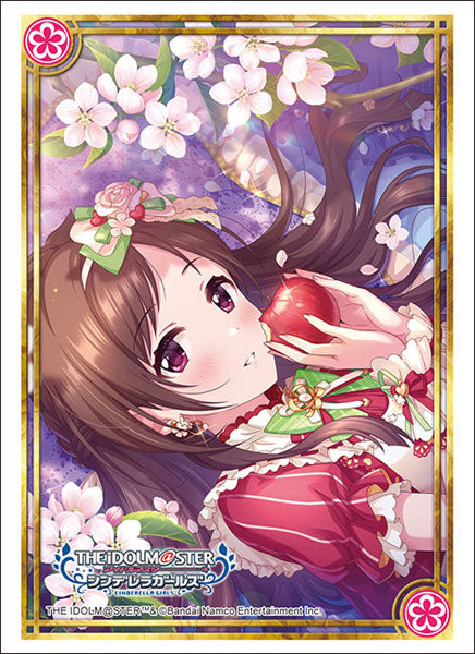 Bushiroad Sleeve Collection High-grade Vol. 4650 "The Idolmaster Cinderella Girls" Tsujino Akari Awakened Akaringo Ver.