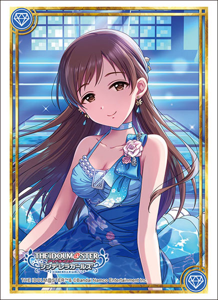 Bushiroad Sleeve Collection High-grade Vol. 4652 "The Idolmaster Cinderella Girls" Nitta Minami Beach Bride Ver.