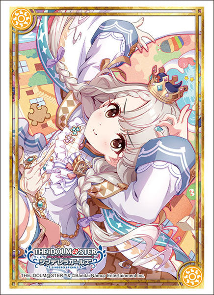 Bushiroad Sleeve Collection High-grade Vol. 4653 "The Idolmaster Cinderella Girls" Hisakawa Nagi The Tale of A Very Nagi Life Ver.