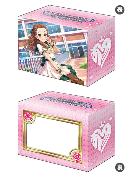 Bushiroad Deck Holder Collection V3 Vol. 1033 "The Idolmaster Cinderella Girls" Seki Hiromi Youthful Debut Ver.