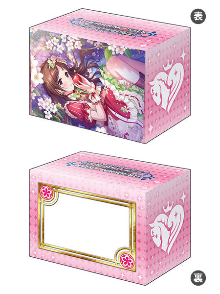 Bushiroad Deck Holder Collection V3 Vol. 1034 "The Idolmaster Cinderella Girls" Tsujino Akari Awakened Akaringo Ver.