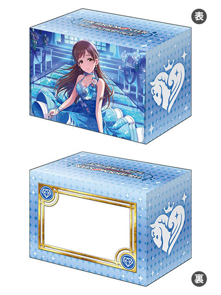 Bushiroad Deck Holder Collection V3 Vol. 1036 "The Idolmaster Cinderella Girls" Nitta Minami Beach Bride Ver.