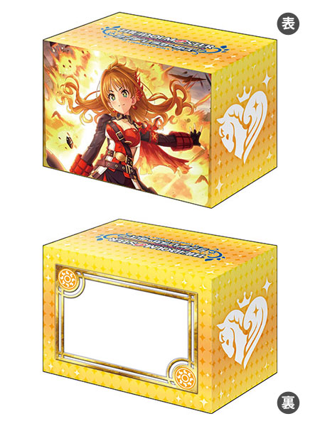 Bushiroad Deck Holder Collection V3 Vol. 1038 "The Idolmaster Cinderella Girls" Hino Akane Heart Ignition Ver.