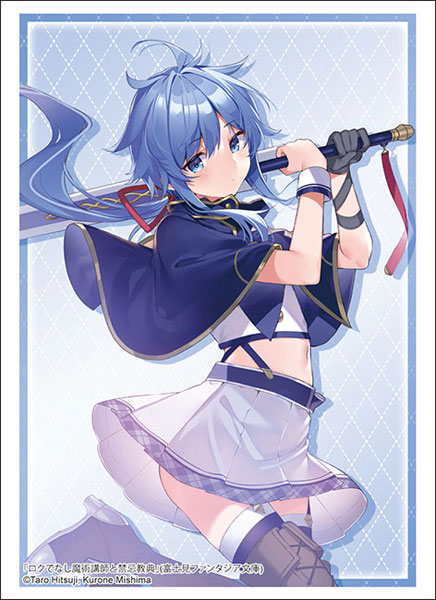 Bushiroad Sleeve Collection High-grade Vol. 4657 Fujimi Fantasia Bunko "Akashic Records of Bastard Magic Instructor" Re=L Rayford