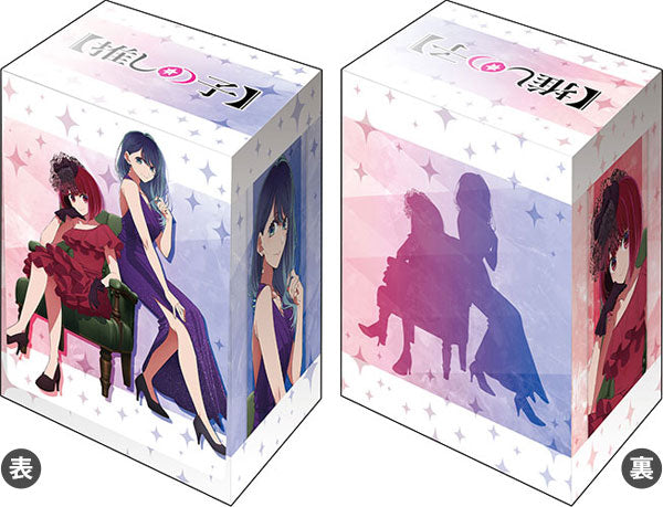 Bushiroad Deck Holder Collection V3 Vol. 1060 "Oshi no Ko" Arima Kana & Kurokawa Akane Gravure Style Ver.