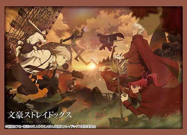 Bushiroad Sleeve Collection High-grade Vol. 4692 "Bungo Stray Dogs" Part. 1