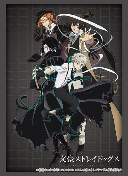 Bushiroad Sleeve Collection High-grade Vol. 4694 "Bungo Stray Dogs" Part. 3