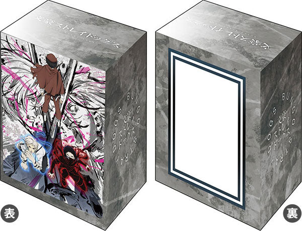 Bushiroad Deck Holder Collection V3 Vol. 1061 "Bungo Stray Dogs"