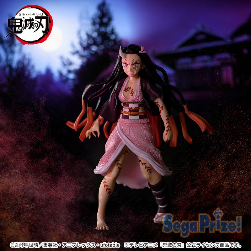 "Demon Slayer: Kimetsu no Yaiba" FiGURiZM Kamado Nezuko