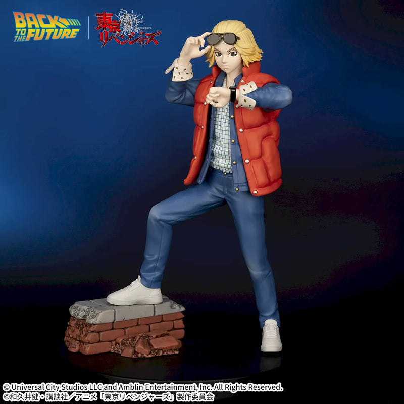"Back to the Future × Tokyo Revengers" ACT/CUT Premium Figure Sano Manjiro