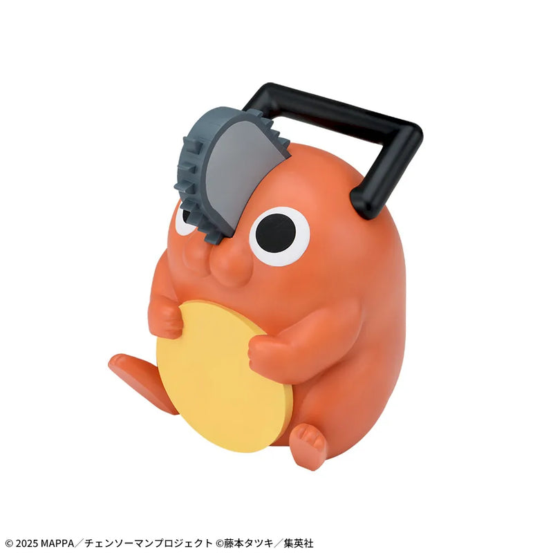 "Chainsaw Man - The Movie: Reze Arc" Premium Soft Vinyl Piggy Bank Pochita