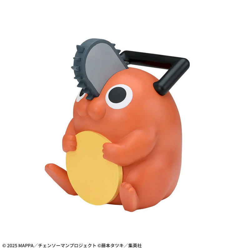 "Chainsaw Man - The Movie: Reze Arc" Premium Soft Vinyl Piggy Bank Pochita