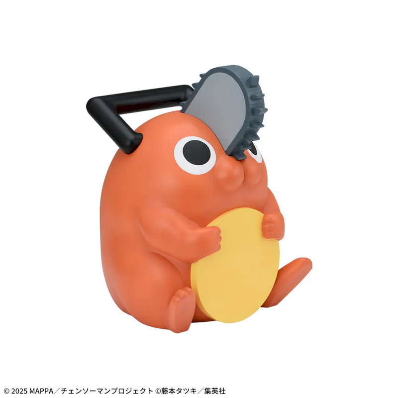 "Chainsaw Man - The Movie: Reze Arc" Premium Soft Vinyl Piggy Bank Pochita