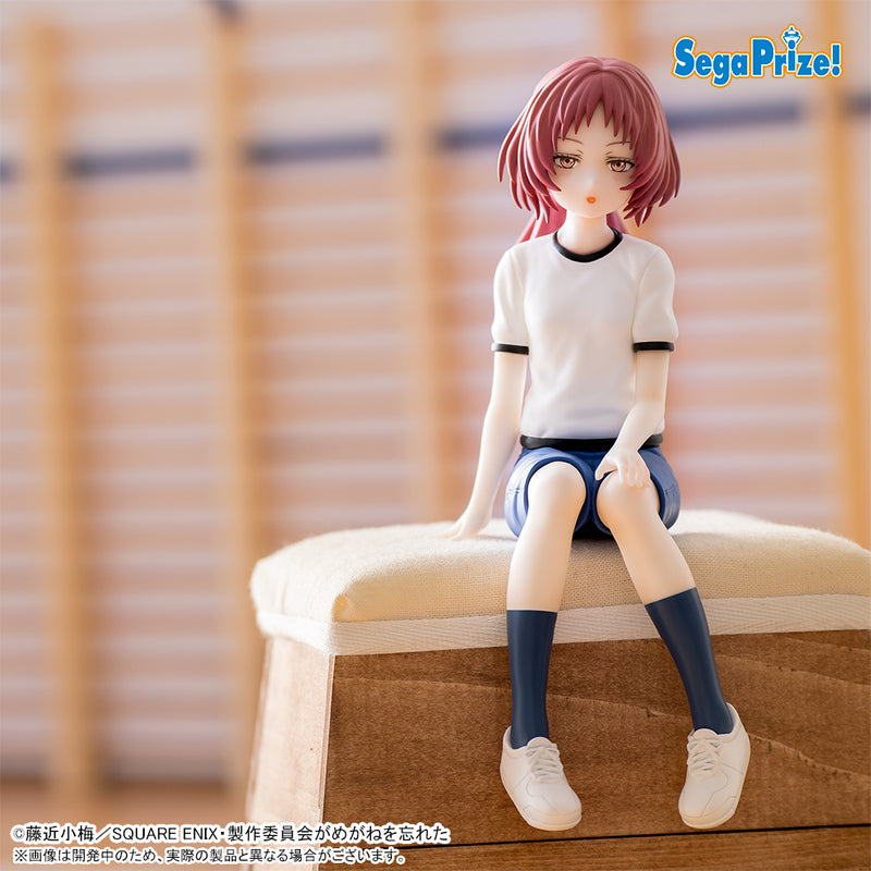 "The Girl I Like Forgot Her Glasses" Premium Perching Figure Mie Ai