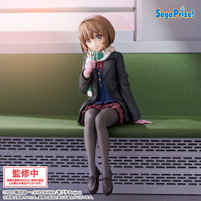 "Rascal Does Not Dream of a Sister Venturing Out" Premium Perching Figure Azusagawa Kaede