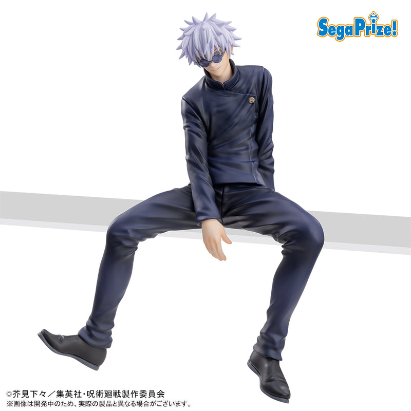 "Jujutsu Kaisen Hidden Inventory/Premature Death" Premium Perching Figure Gojo Satoru