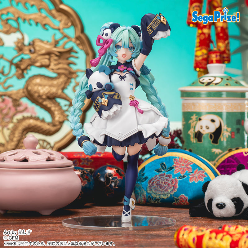 "Hatsune Miku Series" Luminasta Hatsune Miku Modern China