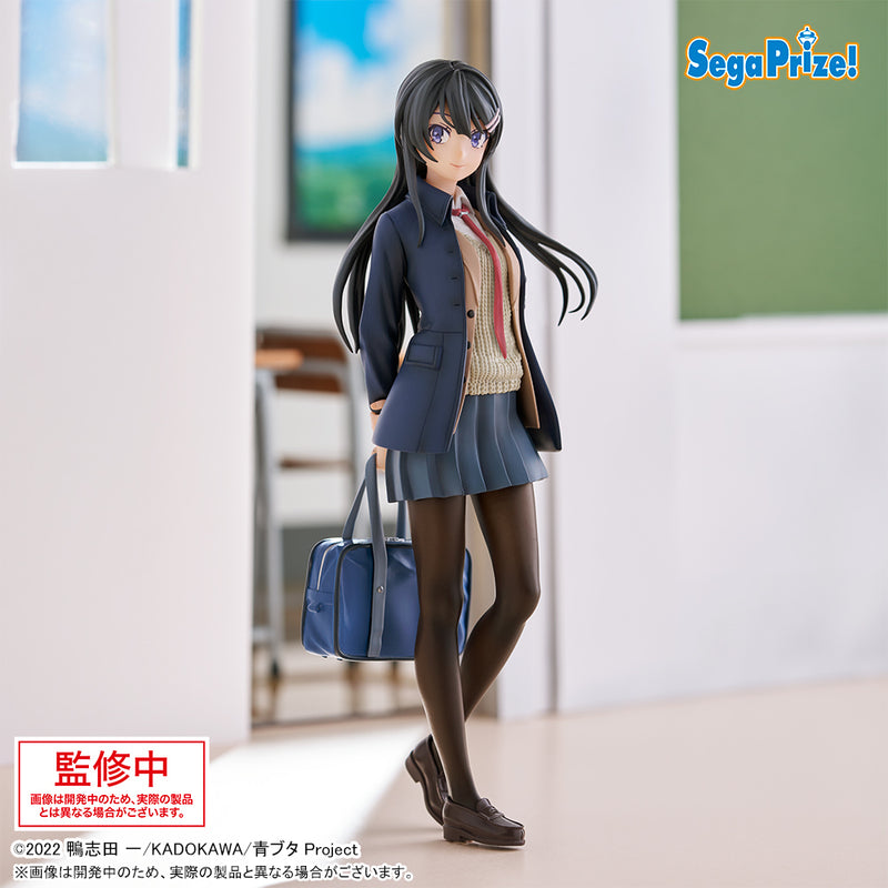 "Rascal Does Not Dream of a Sister Venturing Out" Luminasta Sakurajima Mai