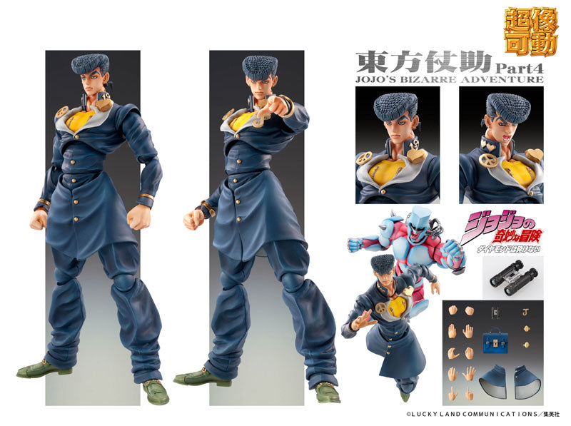Super Action Statue "JoJo's Bizarre Adventure -Part IV-" Higashikata Josuke