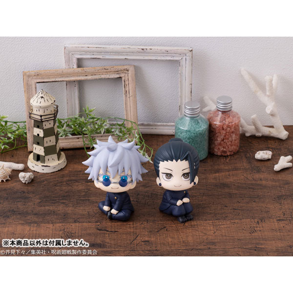 Look Up Series "Jujutsu Kaisen" Gojo Satoru High School Ver.
