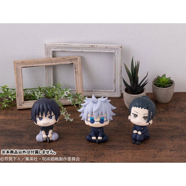 Look Up Series "Jujutsu Kaisen" Gojo Satoru High School Ver.