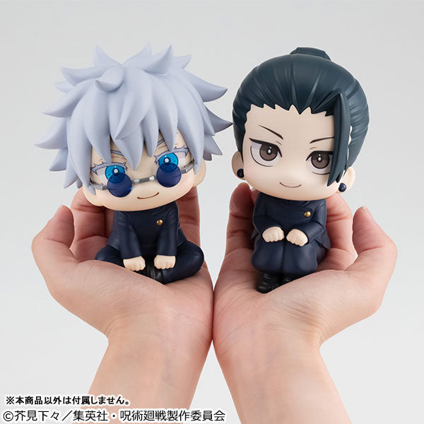 Look Up Series "Jujutsu Kaisen" Geto Suguru High School Ver.