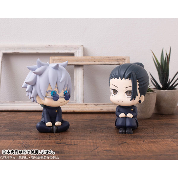 Look Up Series "Jujutsu Kaisen" Geto Suguru High School Ver.