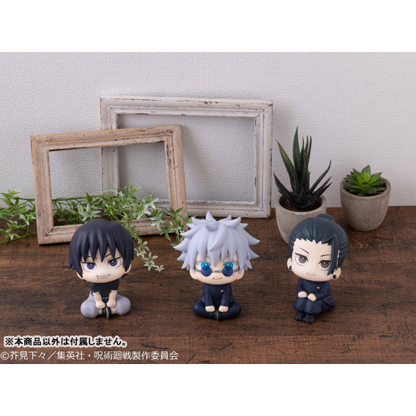 Look Up Series "Jujutsu Kaisen" Geto Suguru High School Ver.