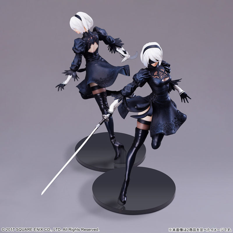 "NieR:Automata" FORM-ISM 2B (YoRHa No. 2 Type B)