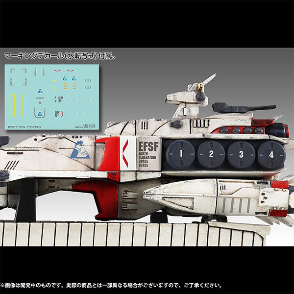 Cosmo Fleet Special "Mobile Suit Gundam: Char's Counterattack" Ra Cailum Re.