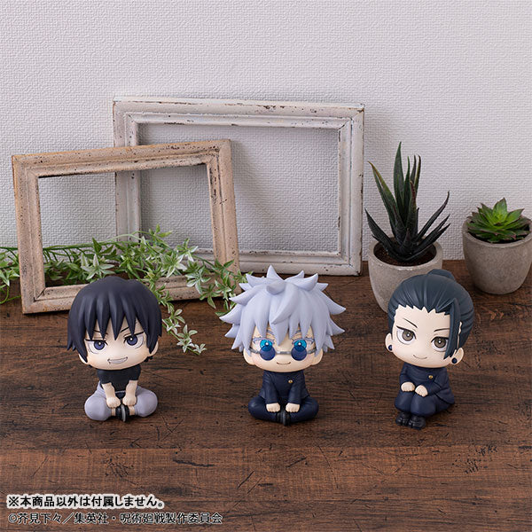 Look Up Series "Jujutsu Kaisen" Fushiguro Toji