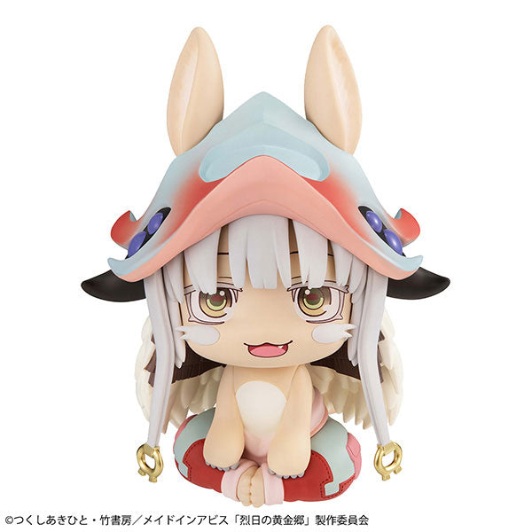 Look Up Series "Made in Abyss: The Golden City of the Scorching Sun" Nanachi