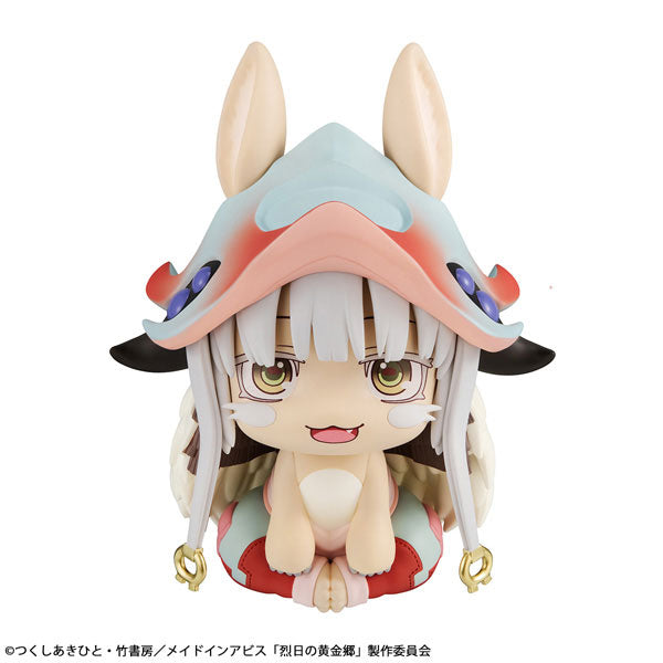 Look Up Series "Made in Abyss: The Golden City of the Scorching Sun" Nanachi