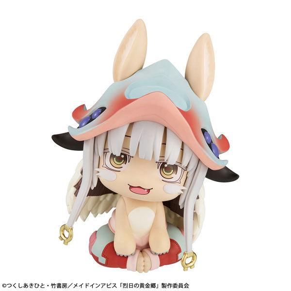 Look Up Series "Made in Abyss: The Golden City of the Scorching Sun" Nanachi