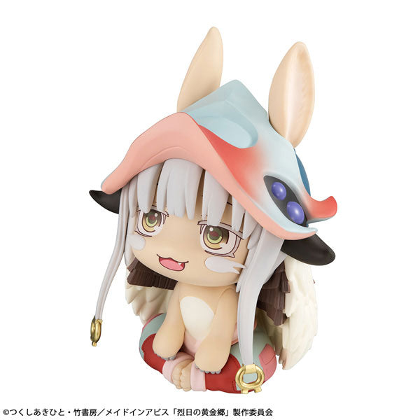 Look Up Series "Made in Abyss: The Golden City of the Scorching Sun" Nanachi