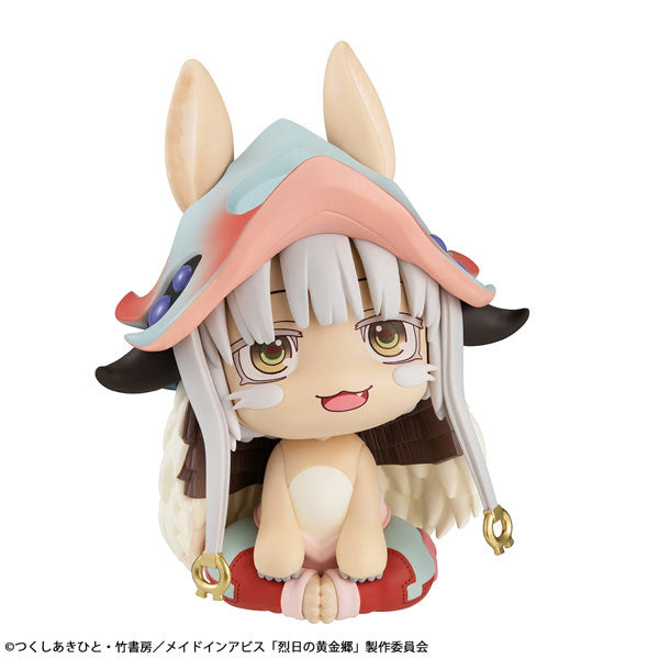 Look Up Series "Made in Abyss: The Golden City of the Scorching Sun" Nanachi