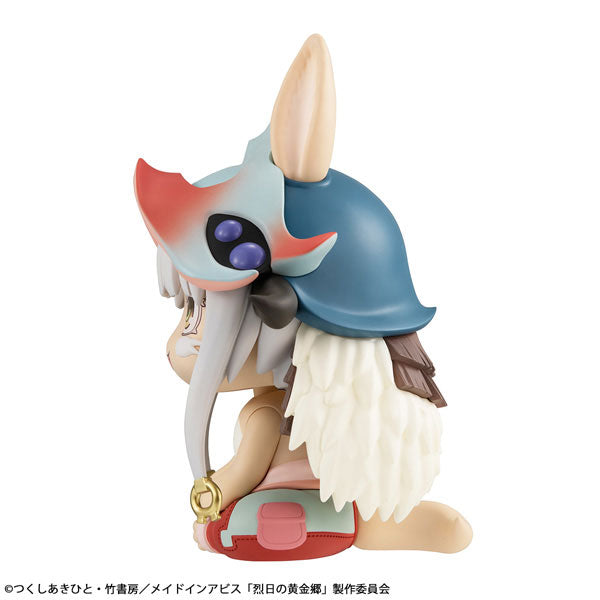Look Up Series "Made in Abyss: The Golden City of the Scorching Sun" Nanachi