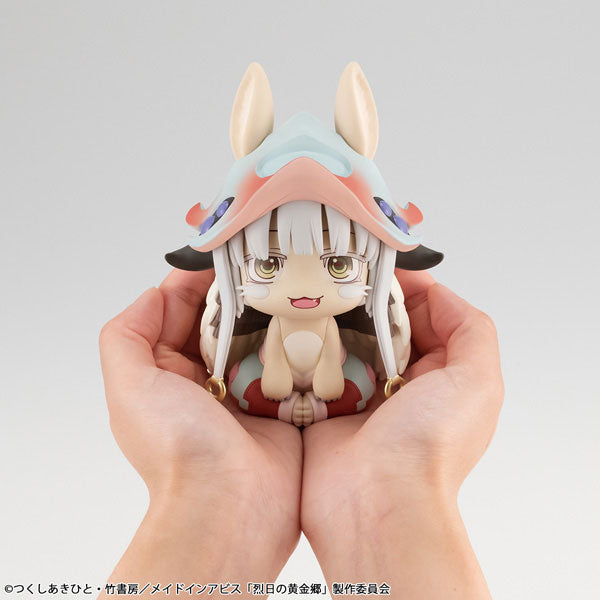 Look Up Series "Made in Abyss: The Golden City of the Scorching Sun" Nanachi