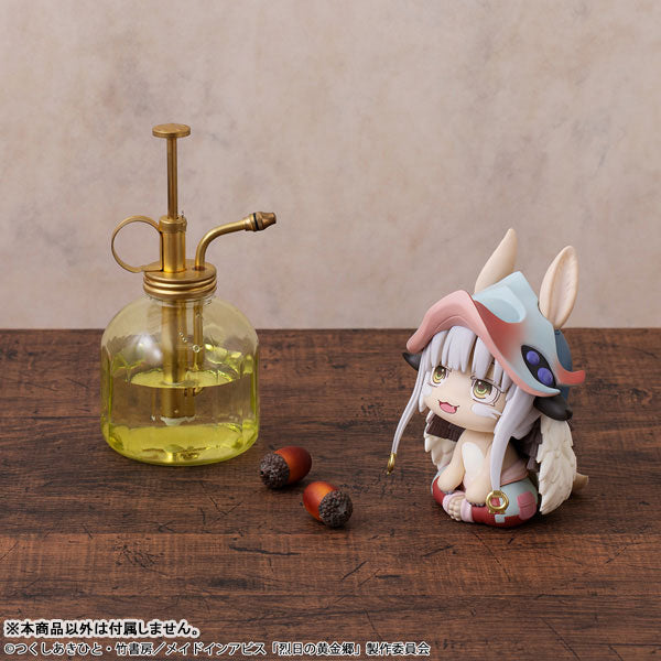 Look Up Series "Made in Abyss: The Golden City of the Scorching Sun" Nanachi