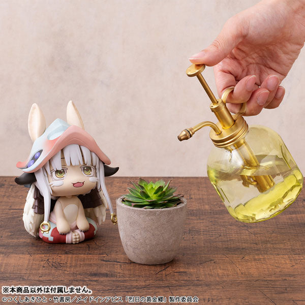 Look Up Series "Made in Abyss: The Golden City of the Scorching Sun" Nanachi