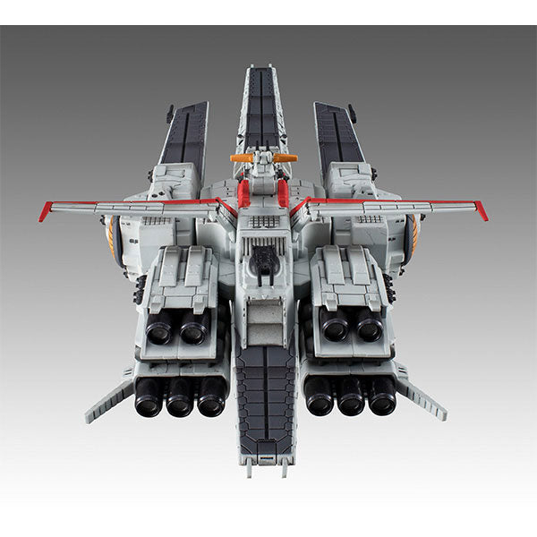 Cosmo Fleet Special "Mobile Suit Gundam Unicorn" Nahel Argama Re.