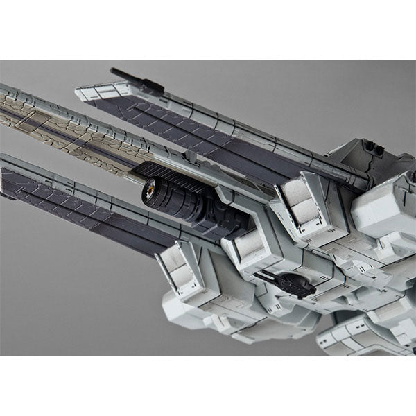 Cosmo Fleet Special "Mobile Suit Gundam Unicorn" Nahel Argama Re.
